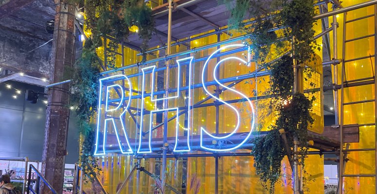 RHS Urban Show